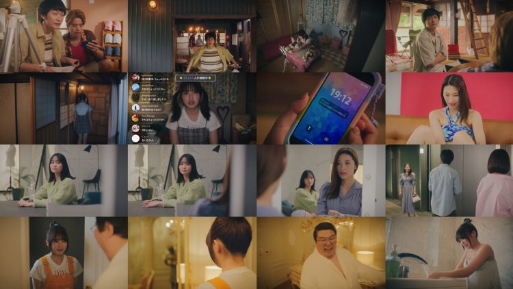 250817 Grapara! 06 – ex-AKB48 Nagao Mariya & ex-SKE48 Kitano Ruka – FHD.mp4