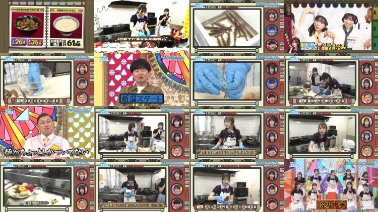 250817 Hinatazaka de Aimashou – FHD.mp4