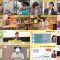 250818 Mane no Manabi – ex-AKB48 Muto Tomu – HD.mp4
