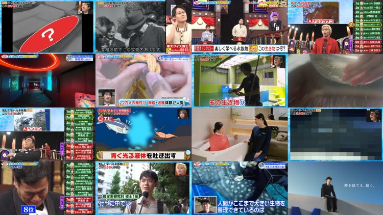250818 Quiz Presen Variety Q Sama!! – ex-Nogizaka46 Takayama Kazumi, Yamazaki Rena – HD.mp4