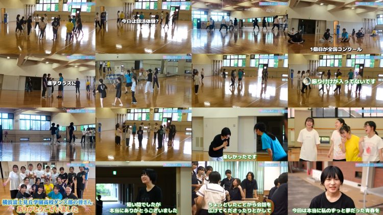 250819 Boku ga Mitakatta Aozora Youtube Channel – Boku ga Mitakatta Aozora – FHD.mp4