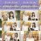 250819 Noimi – Noimi – Not Equal ME – FHD.mp4