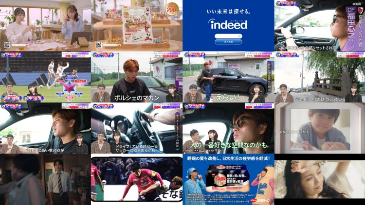 250819 Off The Pitch – ex-HKT48 Tanaka Miku – HD.mp4