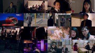 250820 Nihon Touitsu Tokyo Hen 08 – ex-AKB48 Shinoda Mariko – HD.mp4