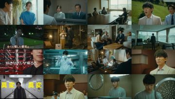 250820 Saigo no Kanteinin 07 – Nogizaka46 Shiraishi Mai – HD.mp4