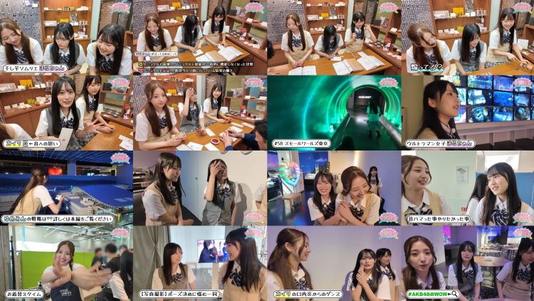 250821 AKB no Moto Wo Dasu Channel – AKB48 – FHD.mp4