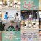 250821 Chiba Asa Live Morning Compass 0730 – ex-AKB48 Yoshikawa Nanase – HD.mp4