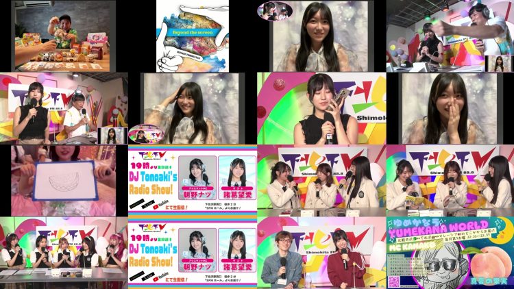 250821 DJ Tomoaki Radio Show! – STU48 Morokuzu Noa – FHD.mp4