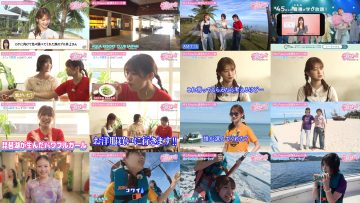 250821 Sakura Meets 115 – Sakurazaka46 – FHD.mp4