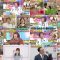 250821 TalkQueens – ex-HKT48 Sashihara Rino – HD.mp4