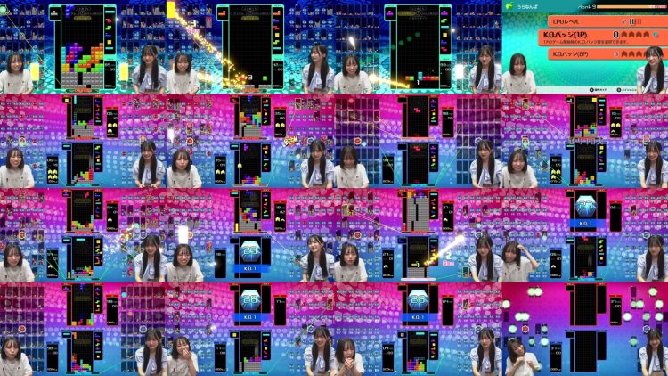 250821 Ura Namba Chan – NMB48 – FHD.mp4
