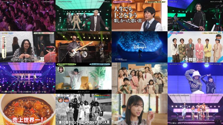 250822 Buzzrhythm 02 – ex-Nogizaka46 Ichiki Rena, Hori Miona – HD.mp4