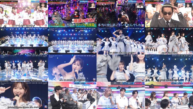 250822 MUSIC STATION – AKB48 Cut – FHD.mp4