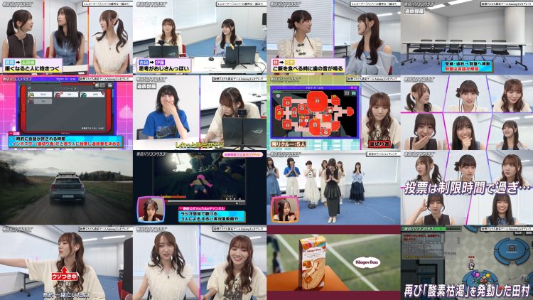250822 Tokyo PC Club ~Joshi Dake no Game Himitsu Soshiki~ 20 – Nogizaka46 Hayashi Runa, Yoshida Ayano Christie, Yumiki Nao – HD.mp4