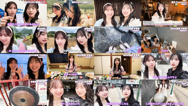 250823 AKB no Moto Wo Dasu Channel – AKB48 – FHD.mp4