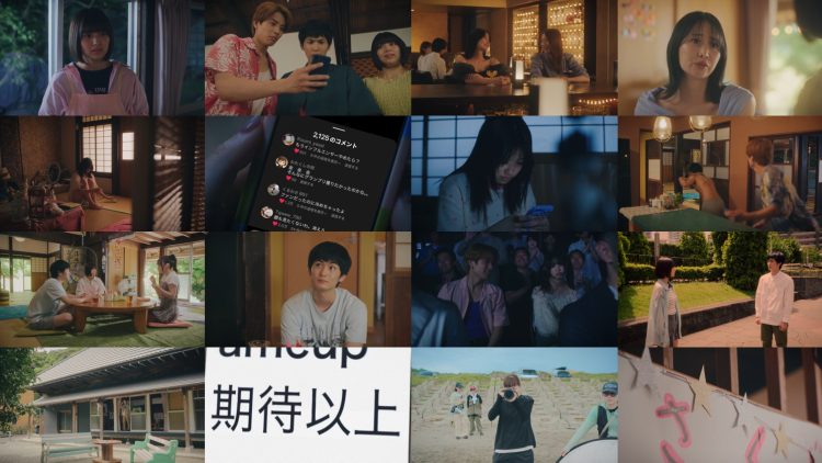250824 Grapara! 07 – ex-AKB48 Nagao Mariya & ex-SKE48 Kitano Ruka – FHD.mp4