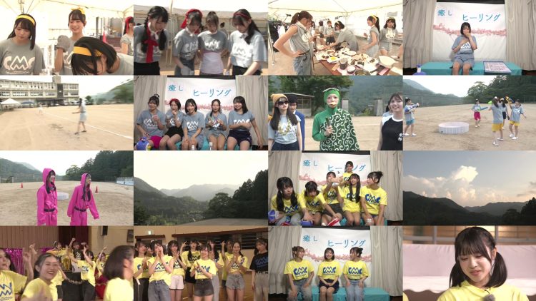250824 Shin YNN NMB48 CHANNEL – CMC – FHD.mp4