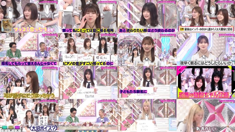 250824 Soko Magattara, Sakurazaka – FHD.mp4