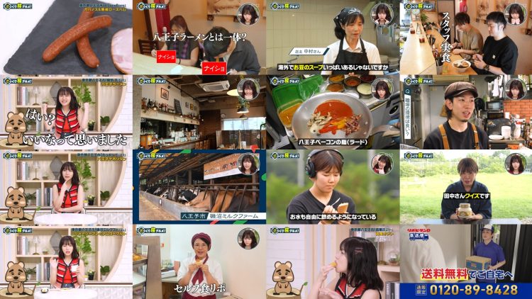 250824 Zakkuri Tabi Gourmet 5 – ex-HKT48 Tanaka Miku – HD.mp4
