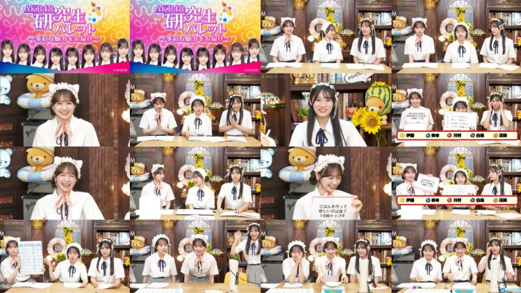 250826 AKB48 Kenkyuusei Palette 14 – FHD.mp4