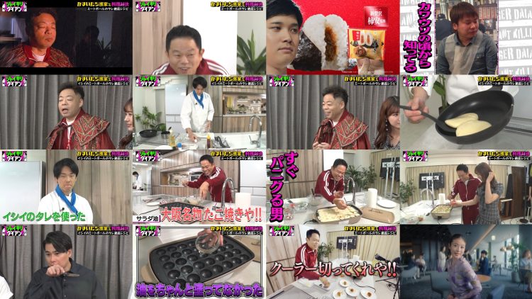 250826 Jaikiri Diane – ex-NMB48 Shibuya Nagisa – HD.mp4