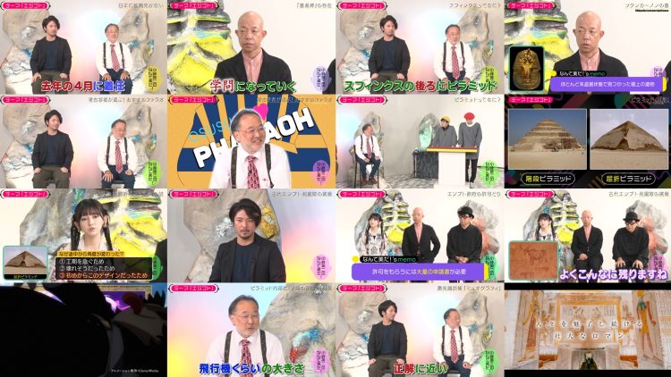 250826 Kotoge Eiji no Nante Bi da! – Nogizaka46 Ikeda Teresa – HD.mp4