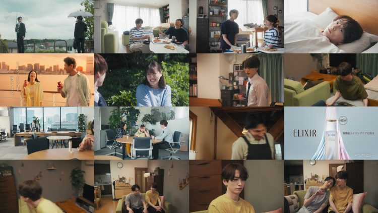 250827 Ameagari no Bokura ni Tsuite 09 – ex-Hinatazaka46 Watanabe Miho – HD.mp4