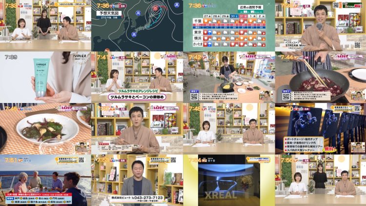 250827 Chiba Asa Live Morning Compass 0730 – ex-AKB48 Yoshikawa Nanase – HD.mp4