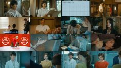 250827 Saigo no Kanteinin 08 – Nogizaka46 Shiraishi Mai – HD.mp4