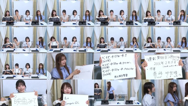 250828 AKB48 17 Kenkyuujo! 107 – FHD.mp4