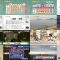 250828 Chiba Asa Live Morning Compass 0645 – ex-AKB48 Yoshikawa Nanase – HD.mp4