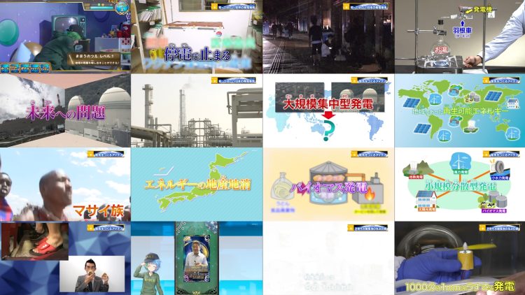250828 Chikyuu wa Houchi Shitete Mo Sodatanai – ex-Nogizaka46 Ito Marika – HD.mp4