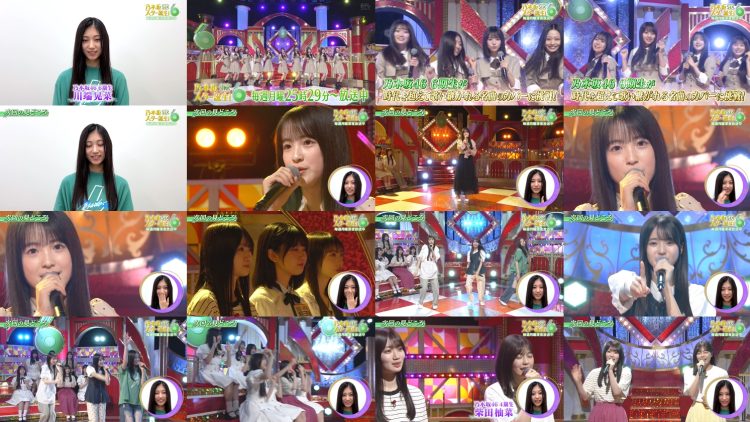 250829 Yoru BAGUETTE – Nogizaka46 Shibata Yuna Cut – FHD.mp4