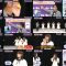 250830 Nogizaka Otameshi-chuu 54 – FHD.mp4