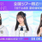 {4FFB3FC6-7268-40A7-B538-D7CAD7EF05B8}