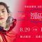 IkutaErika_Buttercandy_master-1-2048×1152