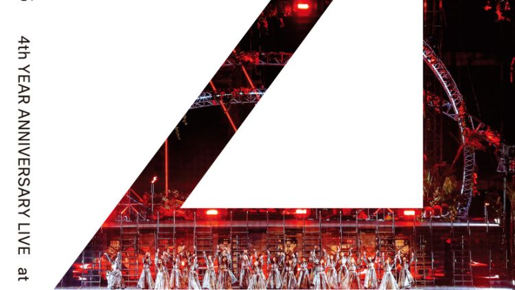 Sakurazaka46_4th YEAR ANNIVERSARY LIVE at ZOZO MARINE STADIUM_BD_kanzen_RGB