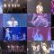 250816 NMB48 Theater Performance 1800 – FHD.mp4