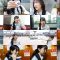 250830 Ura Namba Chan – NMB48 – FHD.mp4