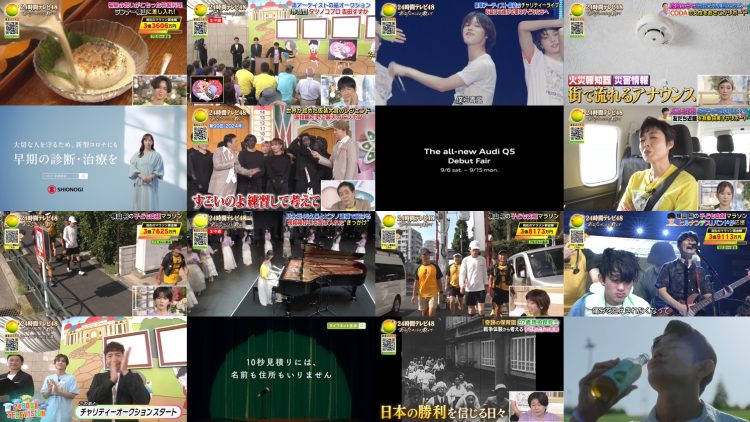 250831 24Hours TV 48 1224 – Nogizaka46 – HD.mp4