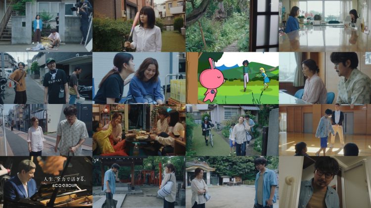 250831 Konbanwa, Asayama-ke Desu. 07 – ex-Hinatazaka46 Kageyama Yuuka – HD.mp4