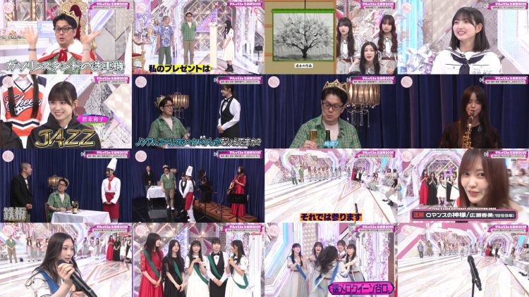 250831 Soko Magattara, Sakurazaka – FHD.mp4