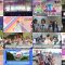 250831 TIF PLAYBACK – ex-Sakurazaka46 Harada Aoi – HD.mp4