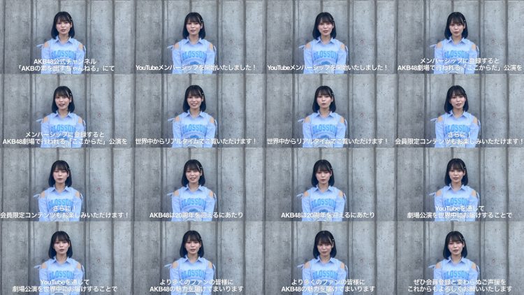 250901 AKB no Moto Wo Dasu Channel – AKB48 – FHD.mp4