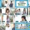 250901 Hinatazaka ni Narimashou 5th Generation Seichou Variety 4 Extra Edition – Hinatazaka46 – FHD.mp4