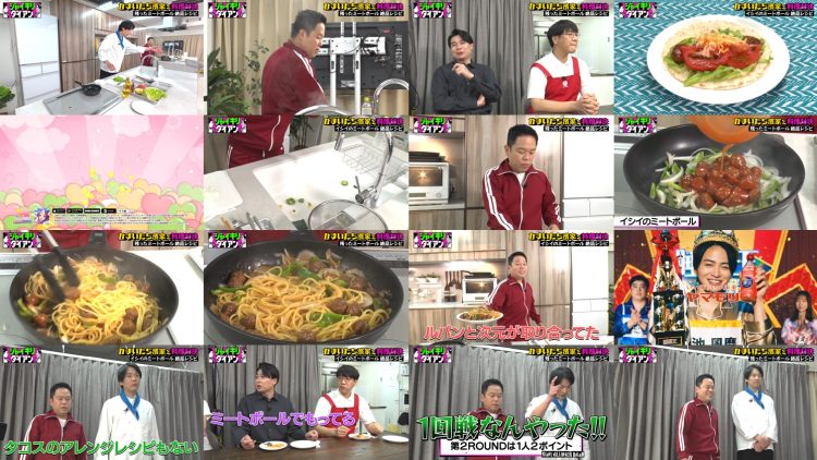 250902 Jaikiri Diane – ex-NMB48 Shibuya Nagisa – HD.mp4