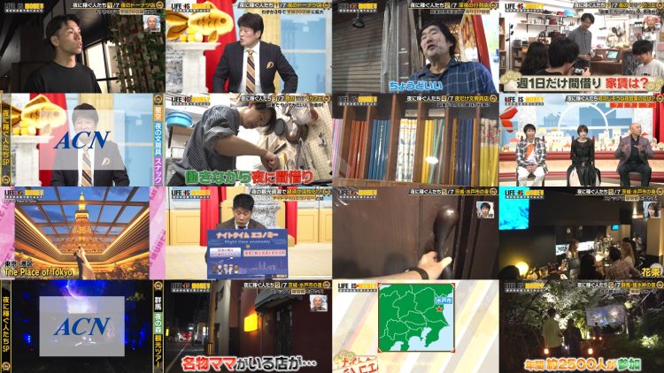 250902 LIFE IS MONEY – ex-Nogizaka46 Wakatsuki Yumi – HD.mp4