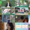 250903 Ningen Kenkyuujo – ex-HKT48 Murashige Anna & Hinatazaka46 Kato Shiho – HD.mp4