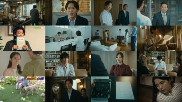 250903 Saigo no Kanteinin 09 – ex-Nogizaka46 Shiraishi Mai – HD.mp4