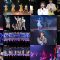 250904 AKB48 Theater Performance 1400 – FHD.mp4